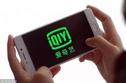 （10分钟科普下）盐城市工厂_哔哩哔哩