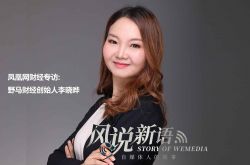 (4分钟教程)运城市工厂_哔哩哔哩-3